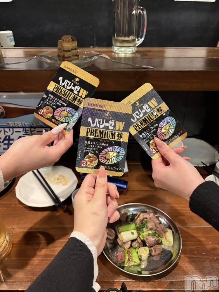 ����������ʥå��������륺�С�JEUNESSE(����ͥ�) Sara��4��3���̥�֥�������������‼️��