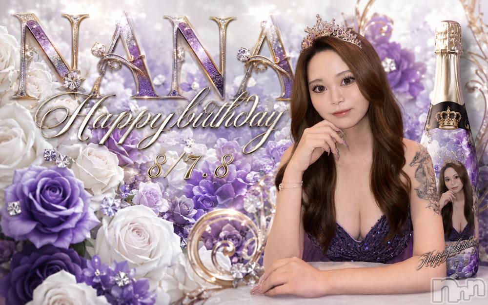����������ʥå��������륺�С�JEUNESSE(����ͥ�) Sara��8��4���̥�֥�����NANA��������💜💜💜��