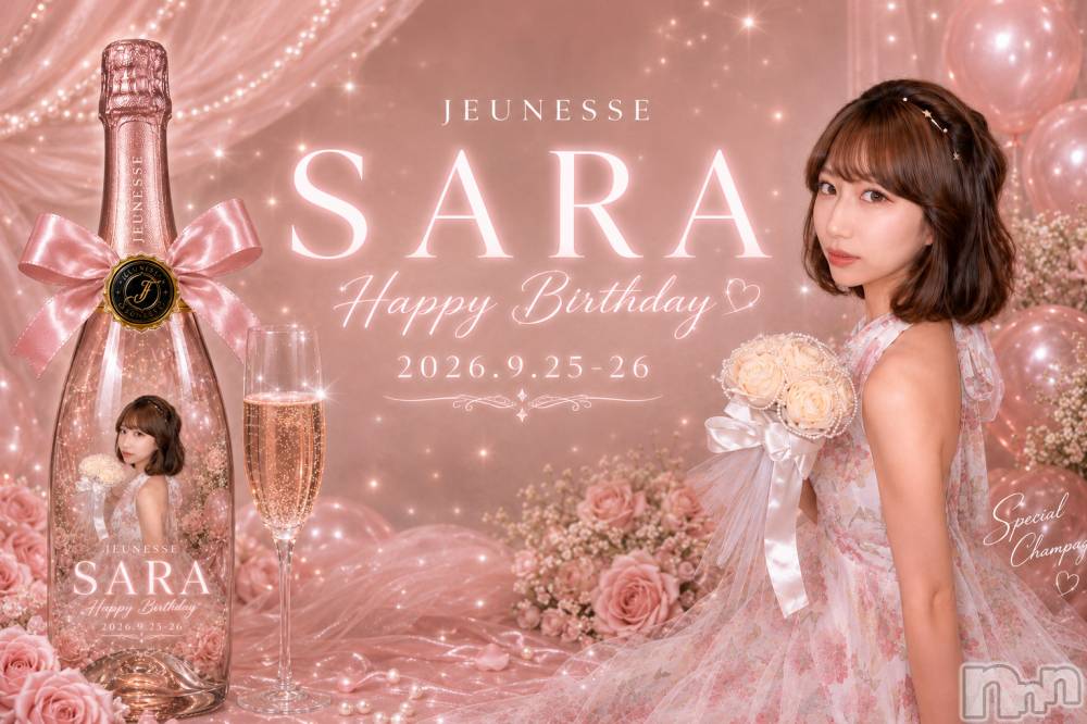 ����������ʥå��������륺�С�JEUNESSE(����ͥ�) Sara��9��23���̥�֥�����11Ϣ����😵‍💫🎶��