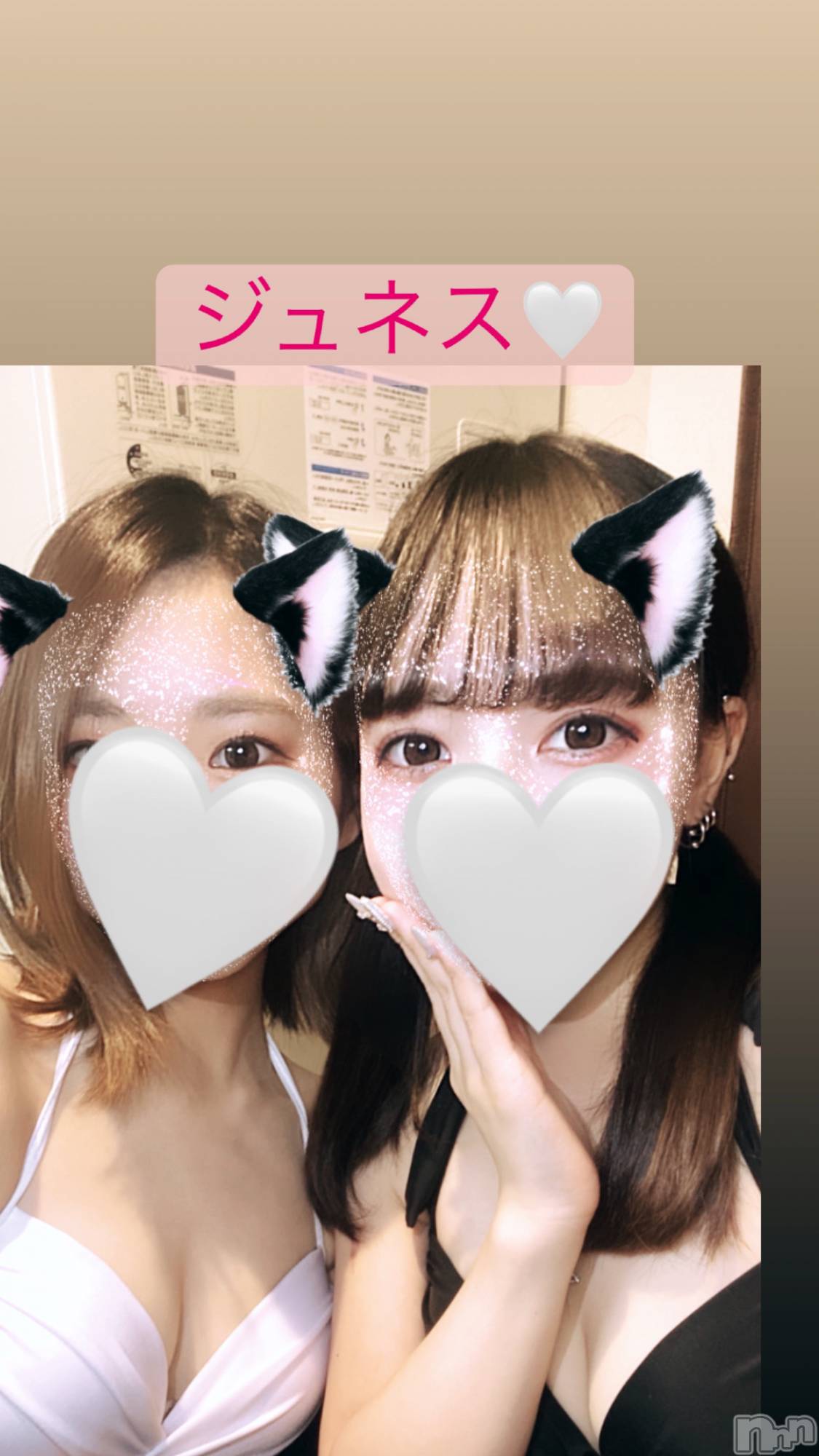 ʥå륺СJEUNESSE(ͥ) 2022ǯ820̥֥1ܤ꤬Ȥޤ❤️‍🔥👙