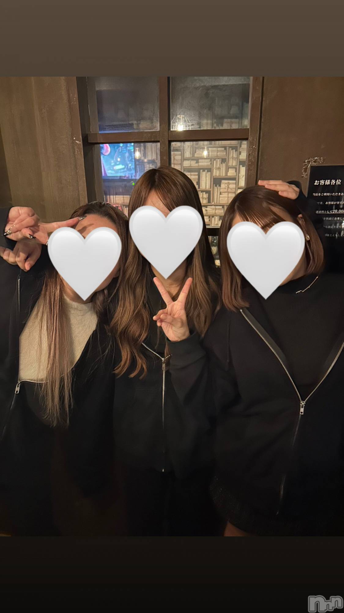 ʥå륺СJEUNESSE(ͥ) 2025ǯ112̥֥֥ͥ᥹👯‍️