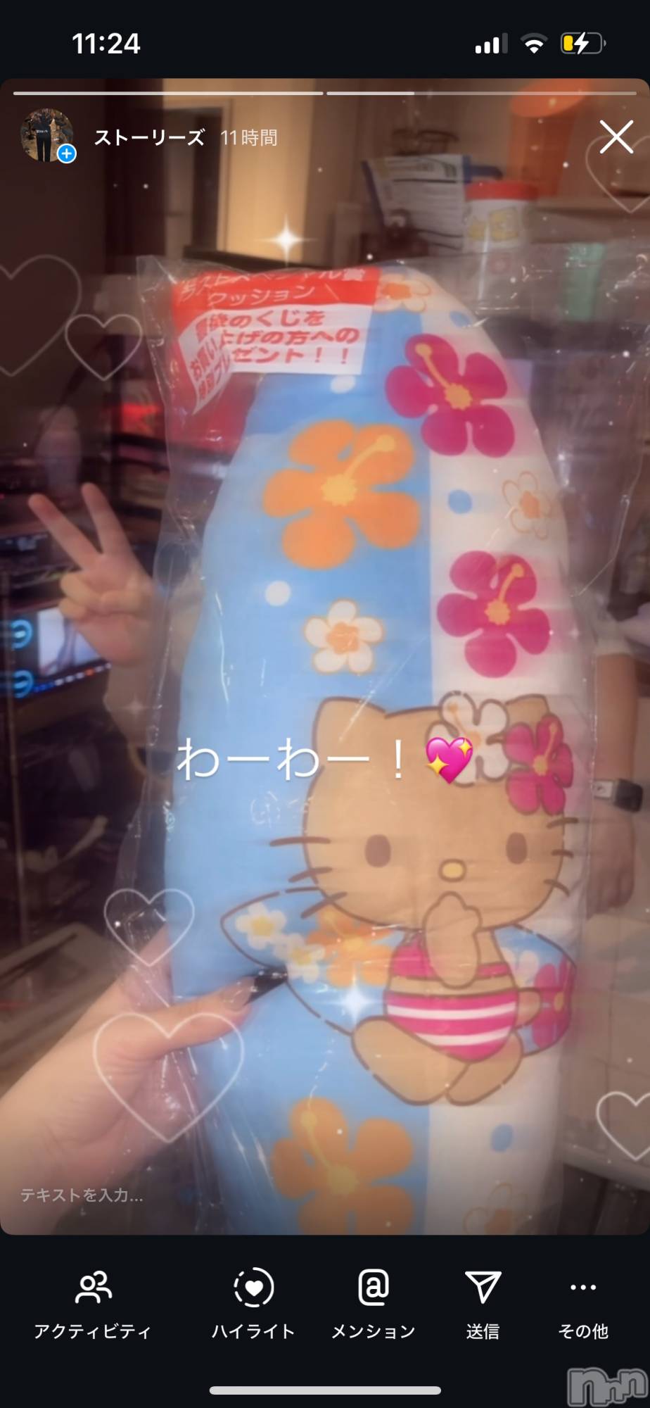 ʥå륺СJEUNESSE(ͥ) 2025ǯ630̥֥֥饹ȥ󡼡
