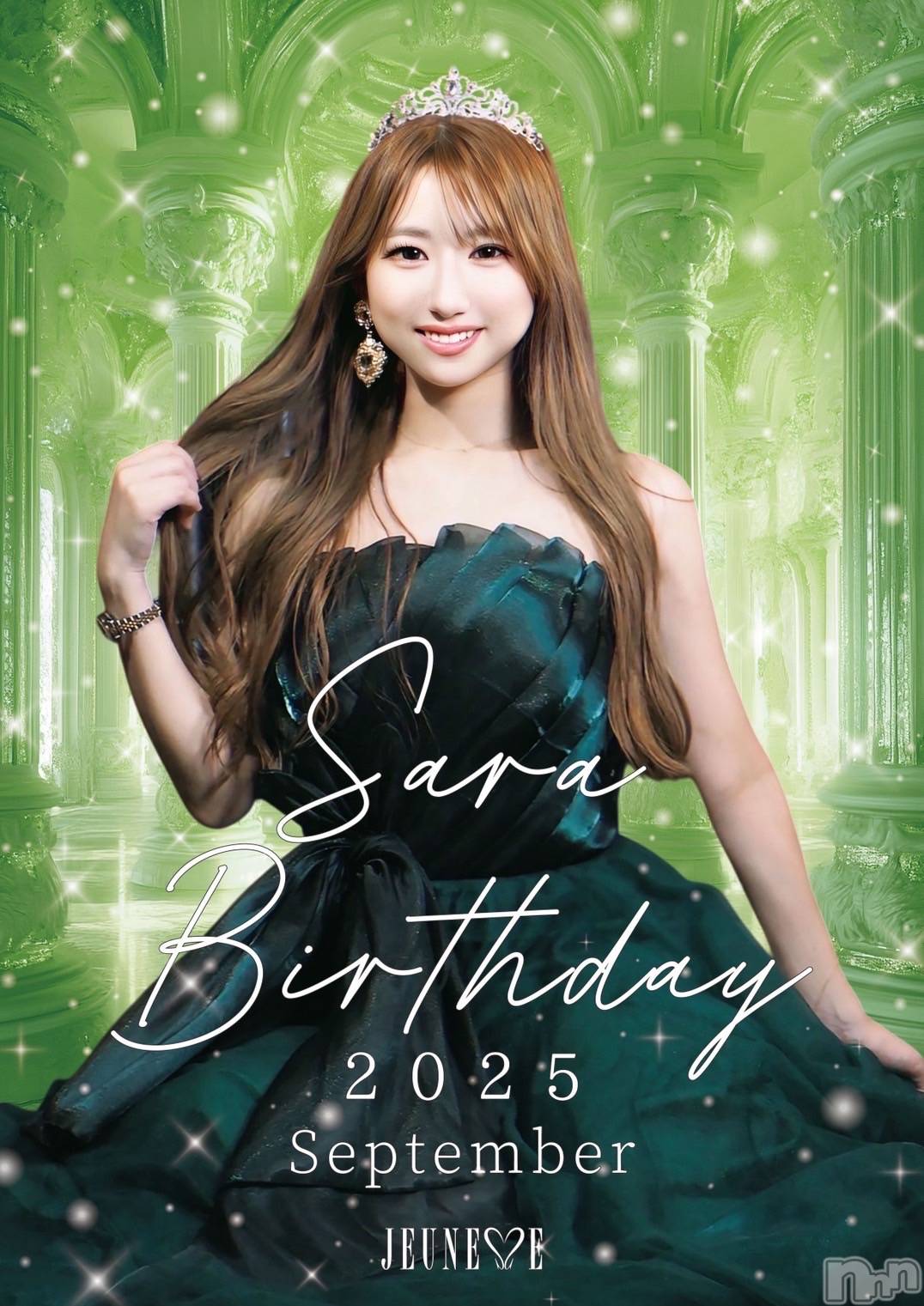 ʥå륺СJEUNESSE(ͥ) 2025ǯ925̥֥֤ꤤޤ‼️💖