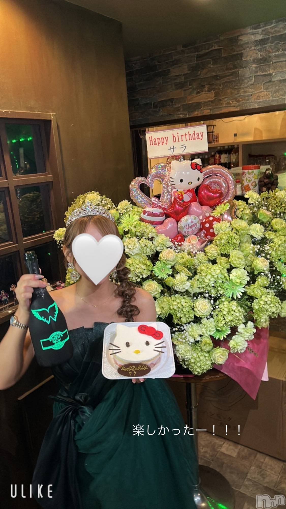 ʥå륺СJEUNESSE(ͥ) 2025ǯ930ֽ̥֥λ💖