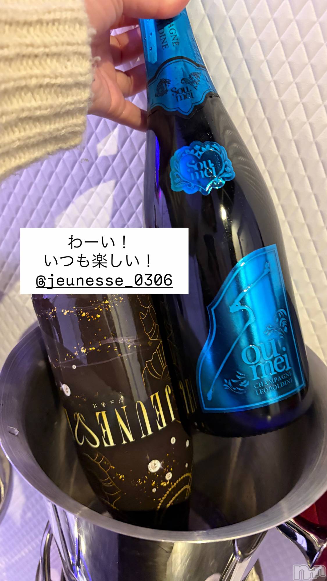 ����������ʥå��������륺�С�JEUNESSE(����ͥ�) ��2026ǯ4��28���̥�֥�����🎮��