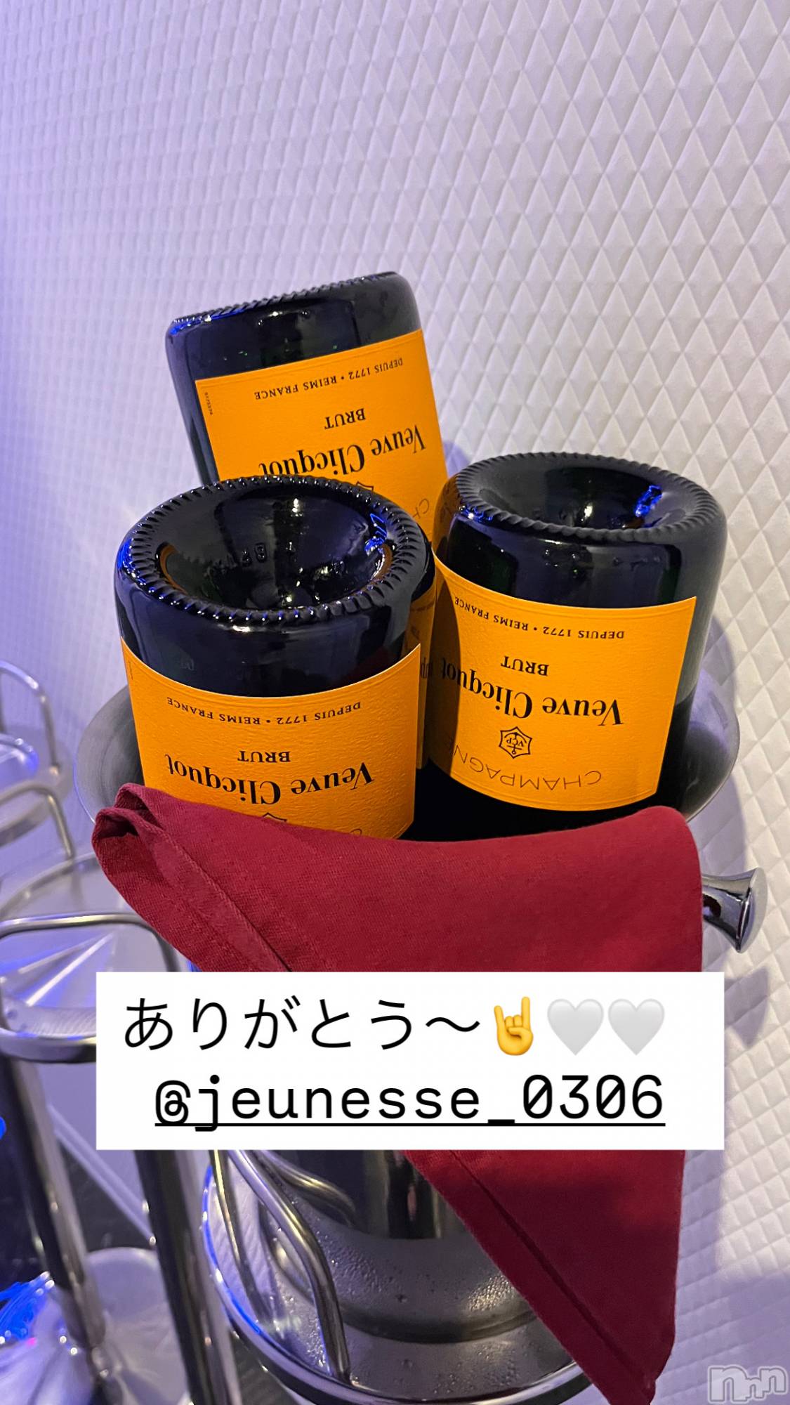 ����������ʥå��������륺�С�JEUNESSE(����ͥ�) ��2026ǯ4��29���̥�֥����֤�ԡ���