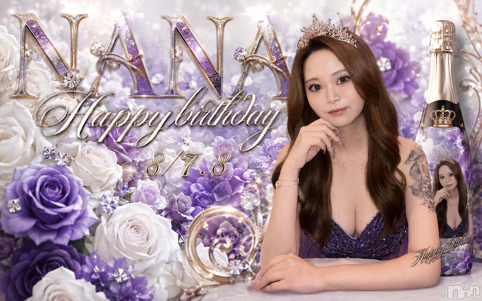 ����������ʥå��������륺�С�JEUNESSE(����ͥ�) ��2026ǯ8��4���̥�֥�����NANA��������💜💜💜��