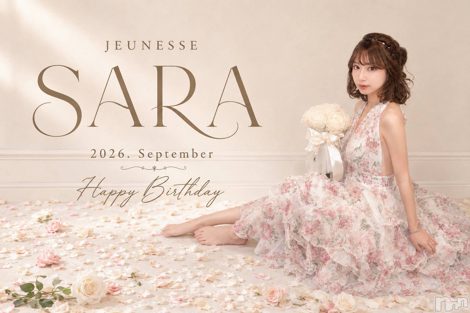����������ʥå��������륺�С�JEUNESSE(����ͥ�) ��2026ǯ9��17���̥�֥����֤Ϥ�����