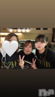 ʥå륺СJEUNESSE(ͥ) Sara98̥֥֥ե󸽾ݡ