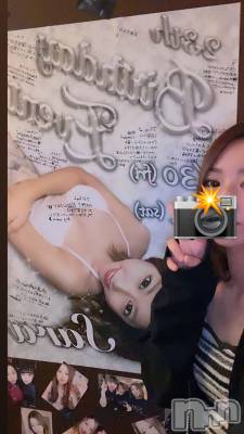 ʥå륺СJEUNESSE(ͥ) Sara1014̥֥֤❔