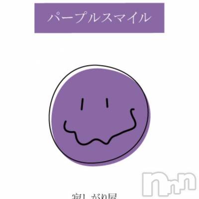 ʥå륺СJEUNESSE(ͥ) Sara419ֹ̥֥ӤƤޤ