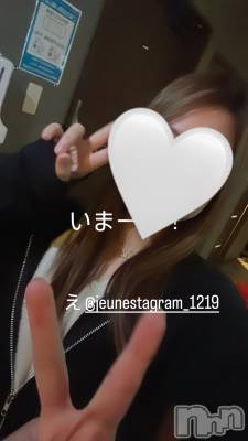 ʥå륺СJEUNESSE(ͥ) Sara1121̥֥֤