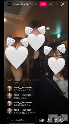 ʥå륺СJEUNESSE(ͥ) Sara410̥֥֥饤֡