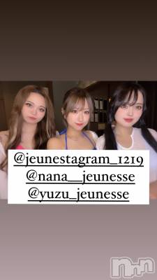 ʥå륺СJEUNESSE(ͥ) Sara91̥֥֣١