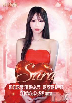 ʥå륺СJEUNESSE(ͥ) Sara917̥֥֤Ǥ