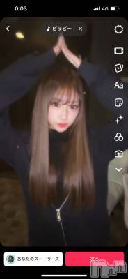 ʥå륺СJEUNESSE(ͥ) Sara1129̥֥֥ϥݥߤƤ