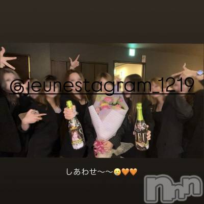 ʥå륺СJEUNESSE(ͥ) Sara522ֽ̥֥̿📷✨