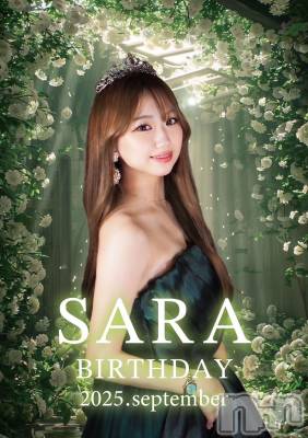 ʥå륺СJEUNESSE(ͥ) Sara914̥֥֤äۡ❣️
