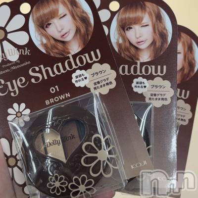 ����������ʥå��������륺�С�JEUNESSE(����ͥ�) Sara��4��11���̥�֥����֥ɥ󥭹����ʾҲ�‼️��