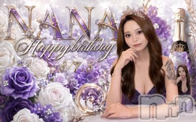 ����������ʥå��������륺�С�JEUNESSE(����ͥ�) Sara��8��4���̥�֥�����NANA��������💜💜💜��