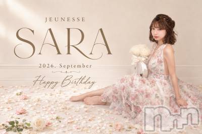 ����������ʥå��������륺�С�JEUNESSE(����ͥ�) Sara��9��17���̥�֥����֤Ϥ�����