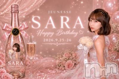 ����������ʥå��������륺�С�JEUNESSE(����ͥ�) Sara��9��23���̥�֥�����11Ϣ����😵‍💫🎶��