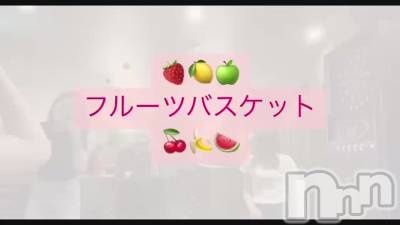 🍉🍋🍓