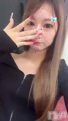 त