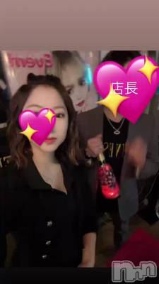 ͥ🥂🍾✨
