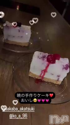 🍒