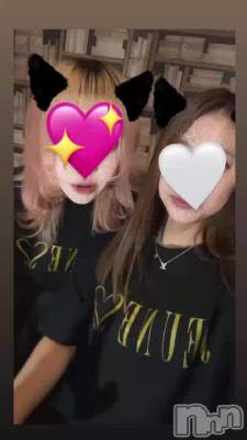 椭