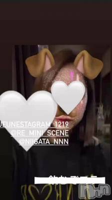 🍙