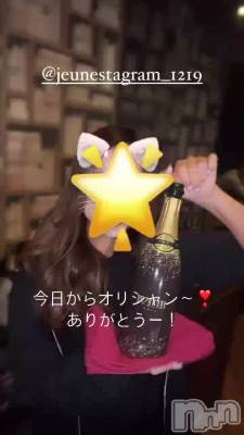 򤷤🌟