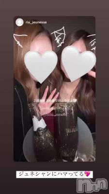 ꡼💖🍾