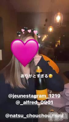 ꤬Ȥ🥳