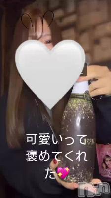2饹💖