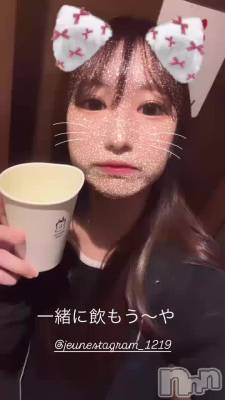 ƥष
