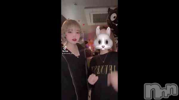 ֥ͥTikTok&#x2755;