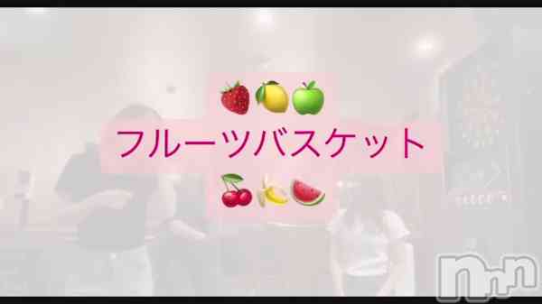 &#x1F349;&#x1F34B;&#x1F353;