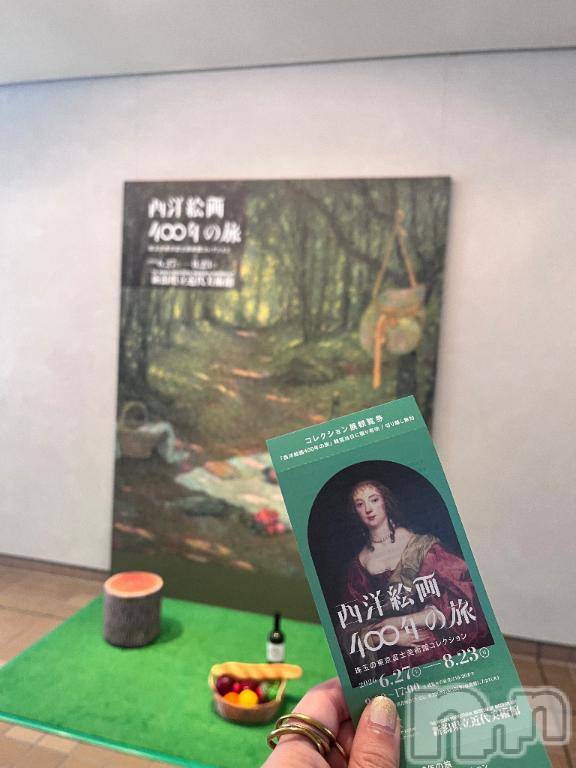 長岡デリヘルBIANCA～主人の知らない私～長岡店(ビアンカナガオカテン) 藤森　さえ(35)の7月15日写メブログ「アラート発令！」