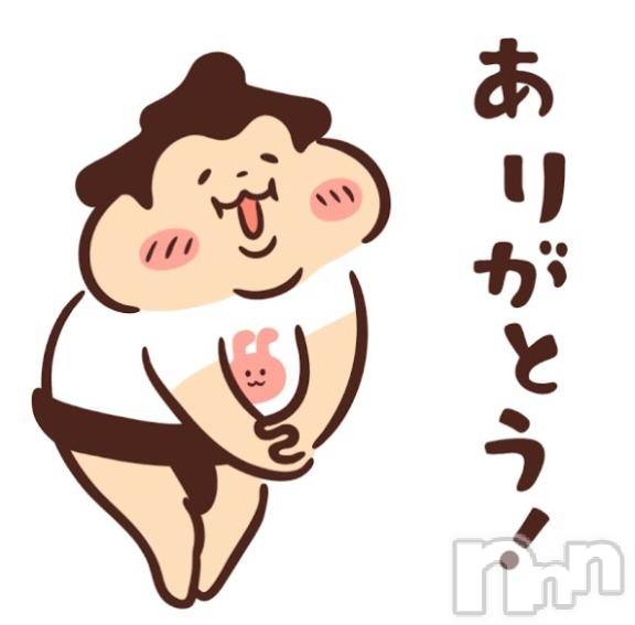 長岡デリヘルBIANCA～主人の知らない私～長岡店(ビアンカナガオカテン)藤森　さえ(35)の2025年12月9日写メブログ「ありがとうございました☆」