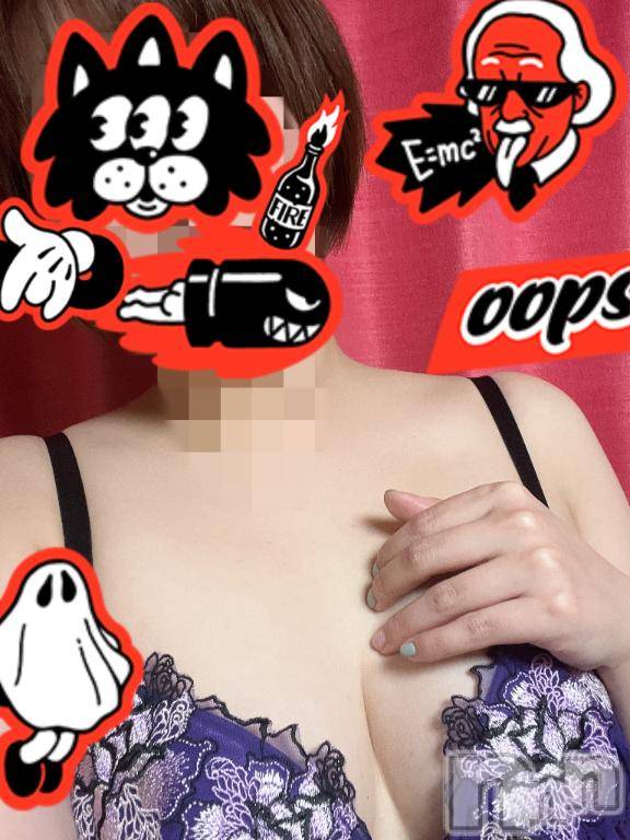 長岡デリヘルBIANCA～主人の知らない私～長岡店(ビアンカナガオカテン)藤森　さえ(35)の2026年3月5日写メブログ「ありがとうございましたー！」