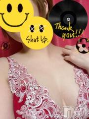 長岡デリヘルBIANCA～主人の知らない私～長岡店(ビアンカナガオカテン) 藤森　さえ(35)の6月7日写メブログ「ありがとうございましたー」