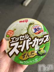 長岡デリヘルBIANCA～主人の知らない私～長岡店(ビアンカナガオカテン) 藤森　さえ(35)の9月16日写メブログ「こんにちは☆」