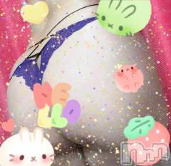 長岡デリヘルBIANCA～主人の知らない私～長岡店(ビアンカナガオカテン) 藤森　さえ(35)の12月23日写メブログ「今年最後のしゅっきーん☆」