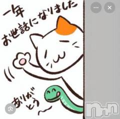 長岡デリヘルBIANCA～主人の知らない私～長岡店(ビアンカナガオカテン) 藤森　さえ(35)の12月30日写メブログ「2025年ありがとうございましたー☆」