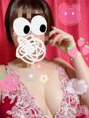 長岡デリヘルBIANCA～主人の知らない私～長岡店(ビアンカナガオカテン) 藤森　さえ(35)の1月17日写メブログ「こんにちは～╰(*´︶`*)╯」