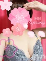 長岡デリヘルBIANCA～主人の知らない私～長岡店(ビアンカナガオカテン) 藤森　さえ(35)の4月11日写メブログ「こんにちは～」