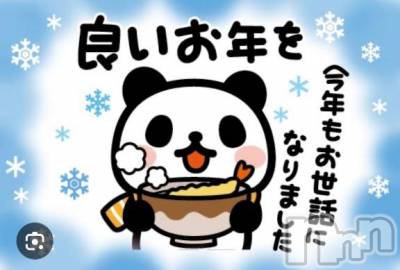 長岡デリヘル BIANCA～主人の知らない私～長岡店(ビアンカナガオカテン) 藤森　さえ(35)の12月28日写メブログ「2024年ありがとうございましたぁ♪」