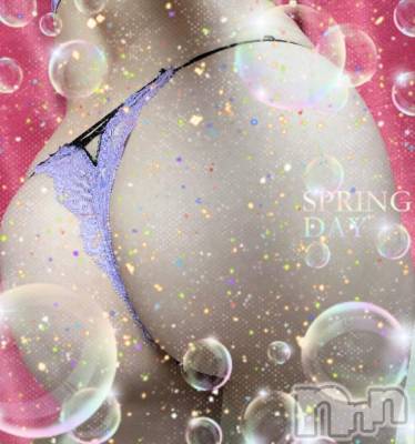 長岡デリヘル BIANCA～主人の知らない私～長岡店(ビアンカナガオカテン) 藤森　さえ(35)の10月11日写メブログ「ありがとうございましたーぁ♪」